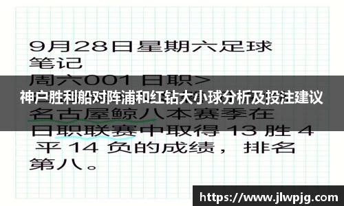 球速体育平台