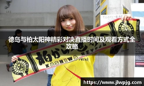 球速体育官方网站
