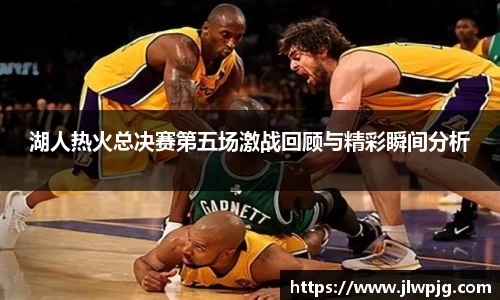 球速体育