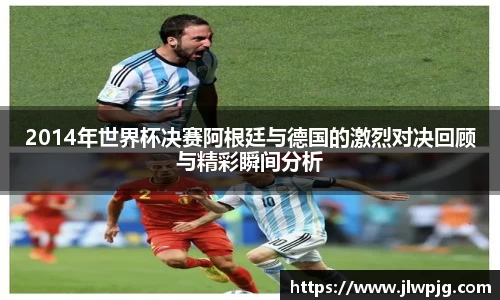 球速体育平台