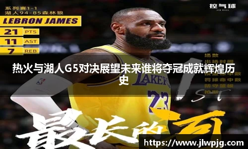 球速体育登录入口